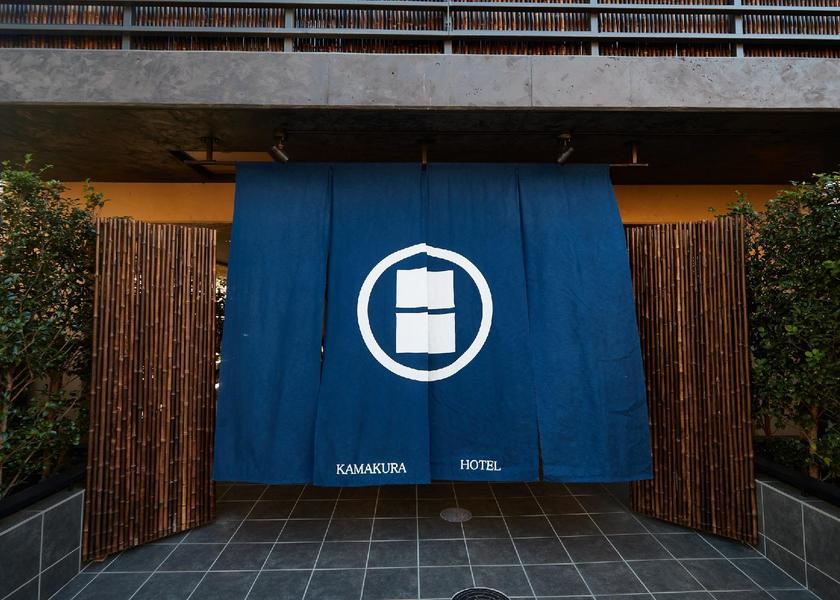 Kanagawa (prefecture) Kamakura entrance