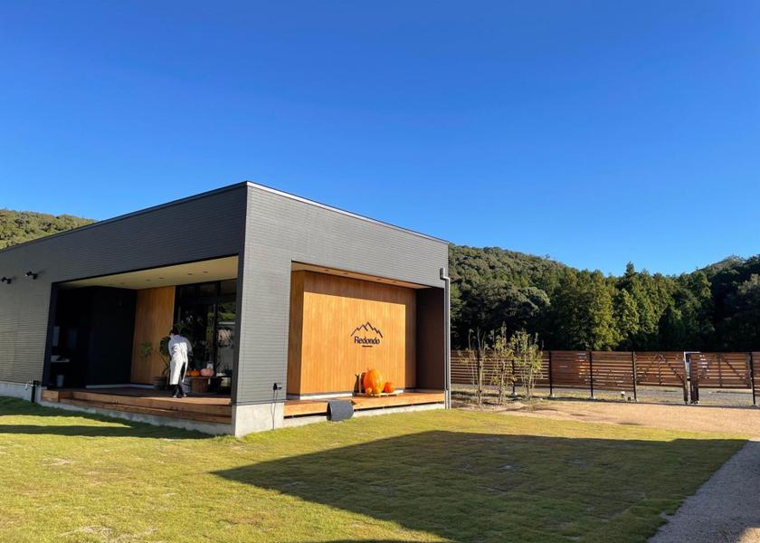 Yamaguchi Mine exterior view