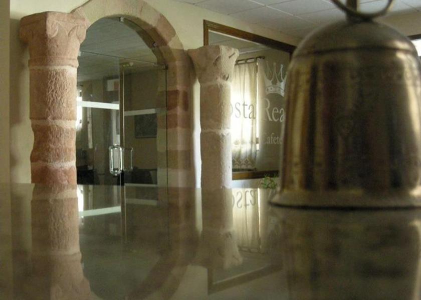 Castilla - La Mancha Siguenza lobby