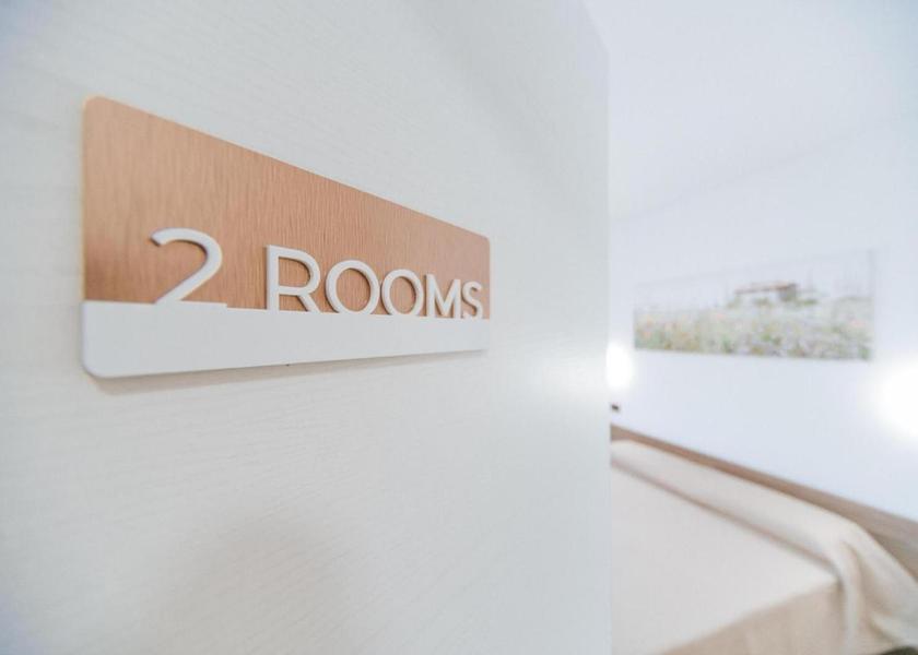 Calabria San Giovanni in Fiore 