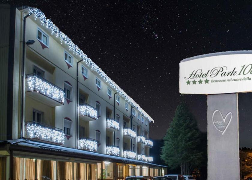 Calabria San Giovanni in Fiore entrance