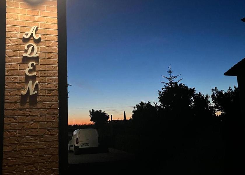 Emilia-Romagna San Giovanni in Persiceto Public Areas