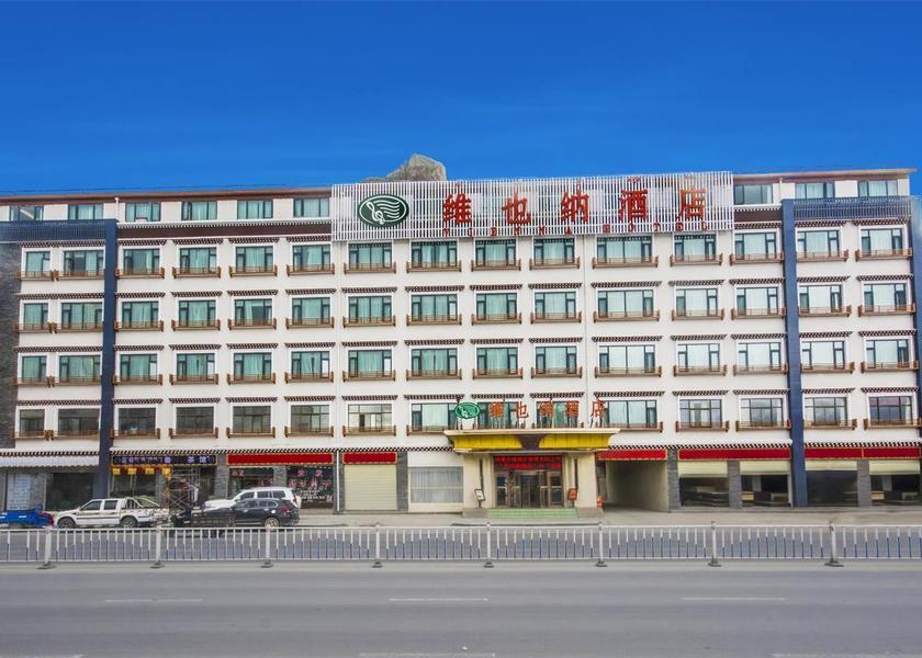 Tibet Lhasa Hotel Exterior