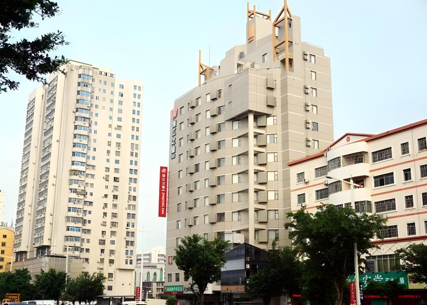 Hainan Haikou exterior view