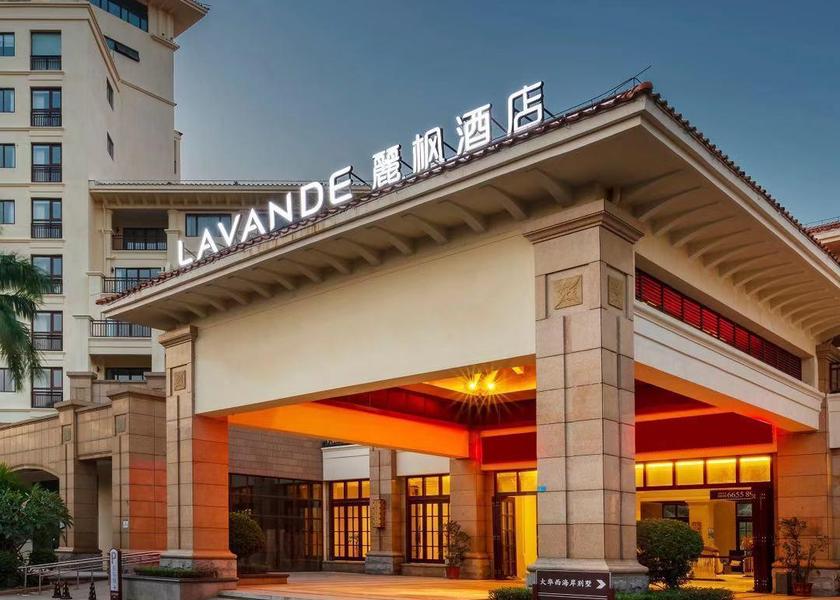 Hainan Haikou Hotel Exterior