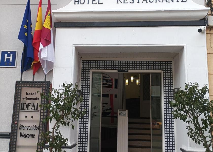 Castilla - La Mancha Villarrobledo 