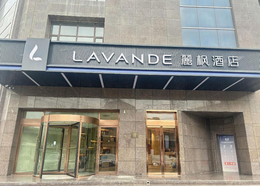 Gansu Lanzhou 
