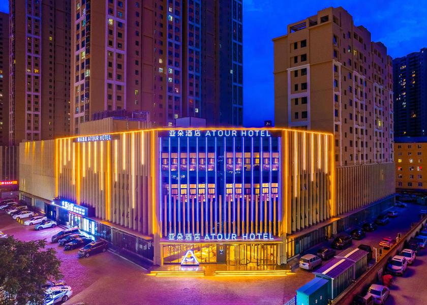 Gansu Lanzhou Hotel Exterior