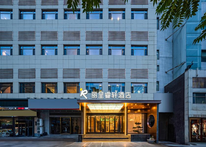 Gansu Lanzhou Hotel Exterior