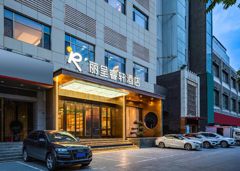 Gansu Lanzhou exterior view