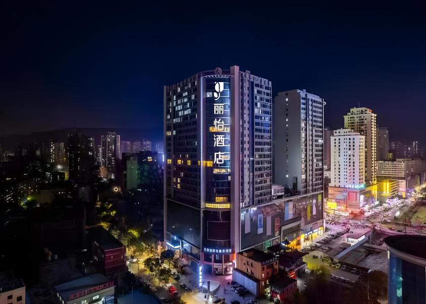 Gansu Lanzhou Hotel Exterior