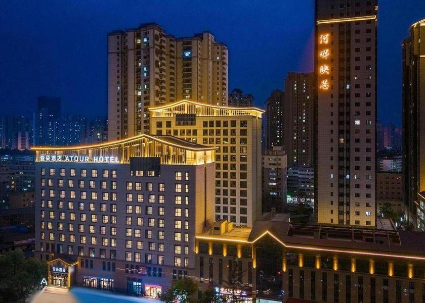 Gansu Lanzhou 