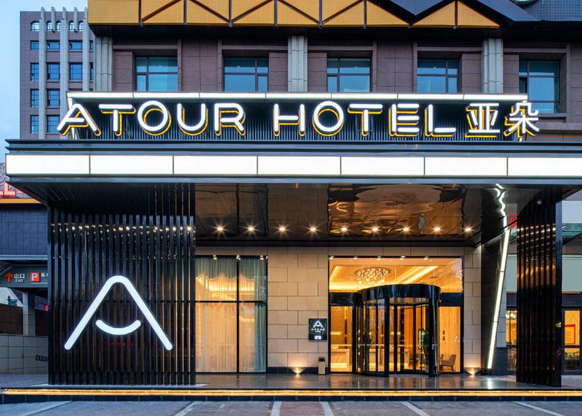 Gansu Lanzhou Hotel Exterior