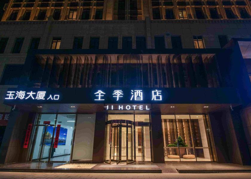 Gansu Lanzhou interior view