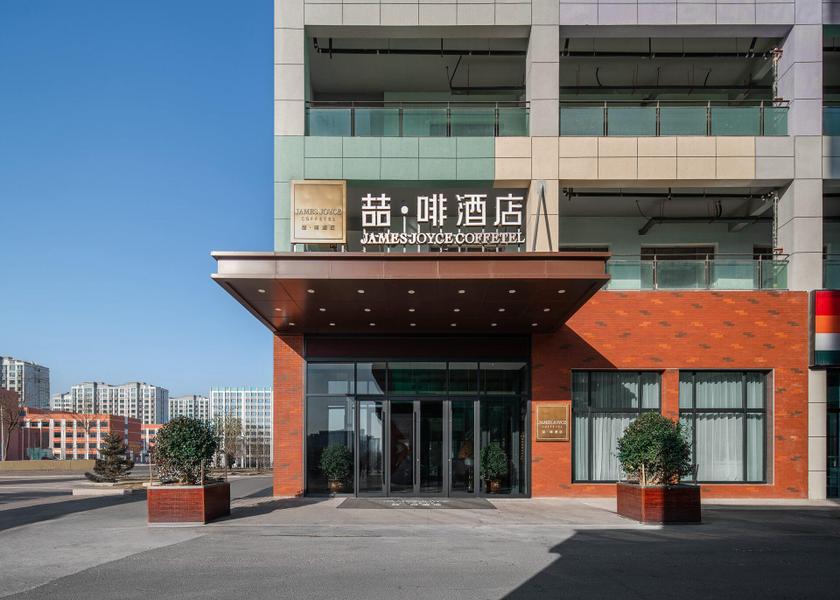 Gansu Lanzhou exterior view