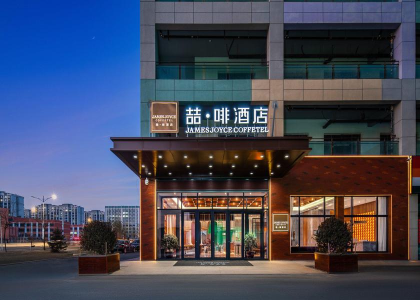 Gansu Lanzhou Hotel Exterior