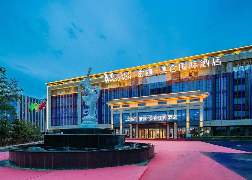 Gansu Lanzhou 