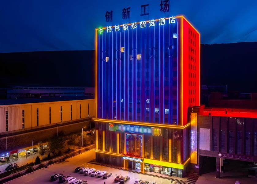 Gansu Lanzhou balcony/terrace