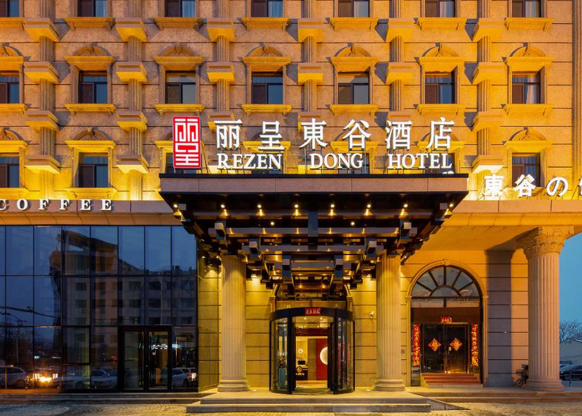 Hebei Tangshan exterior view