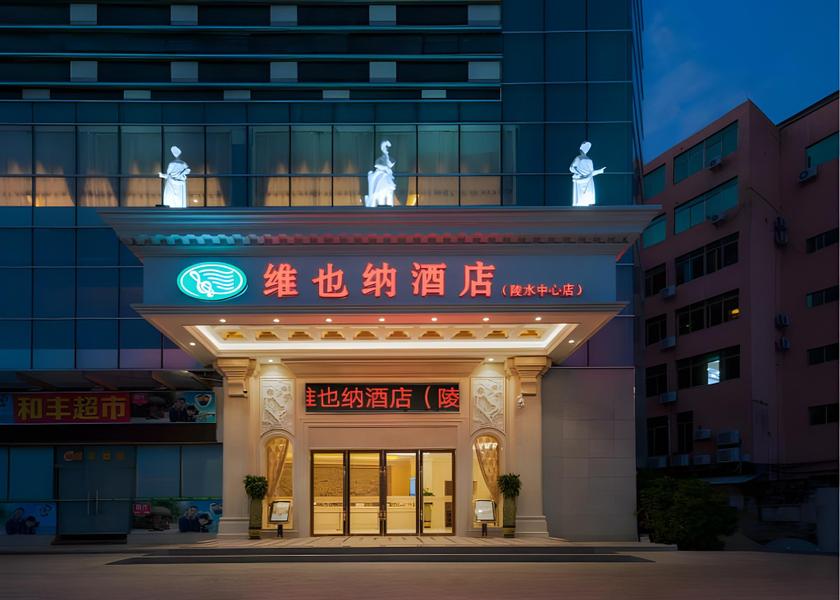 Hainan Lingshui interior view