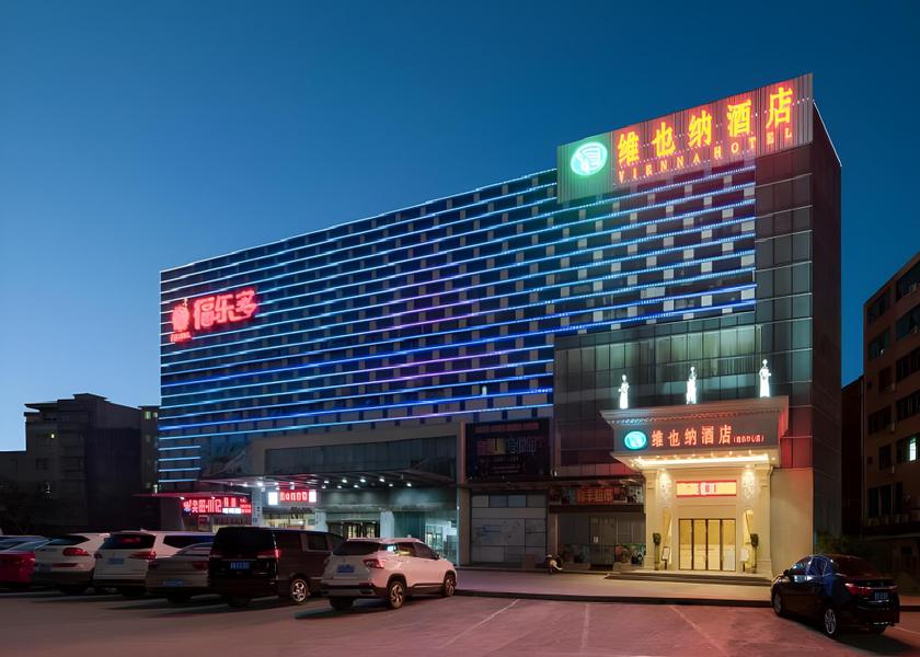 Hainan Lingshui 