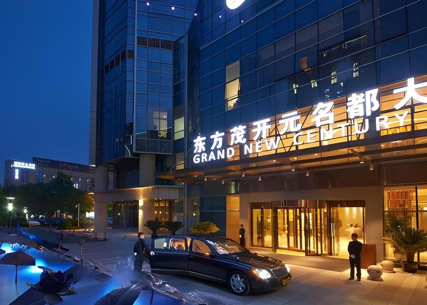 Zhejiang Hangzhou Hotel Exterior