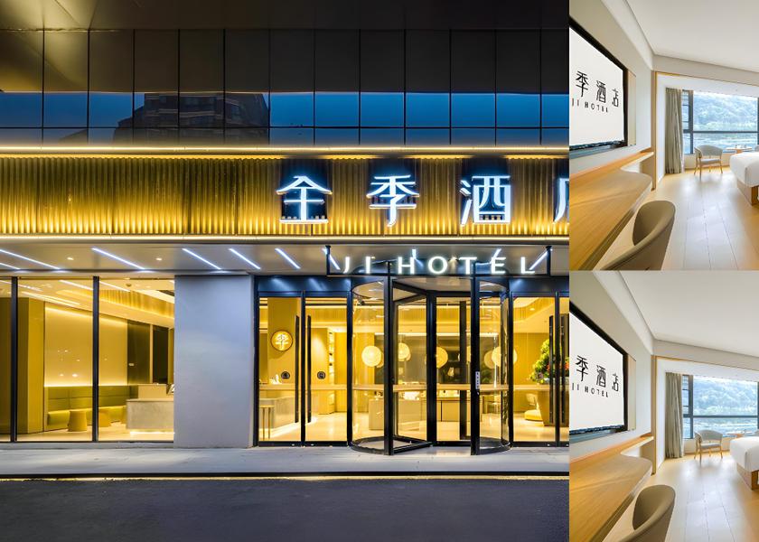 Zhejiang Hangzhou exterior view