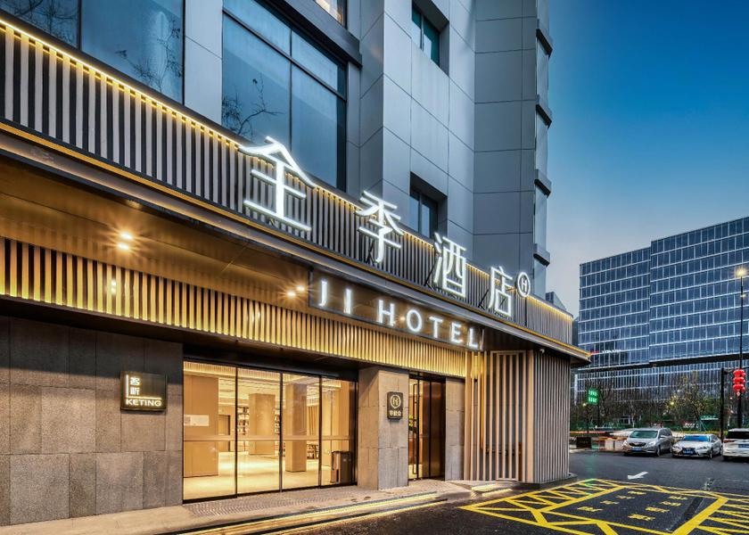 Zhejiang Hangzhou interior view