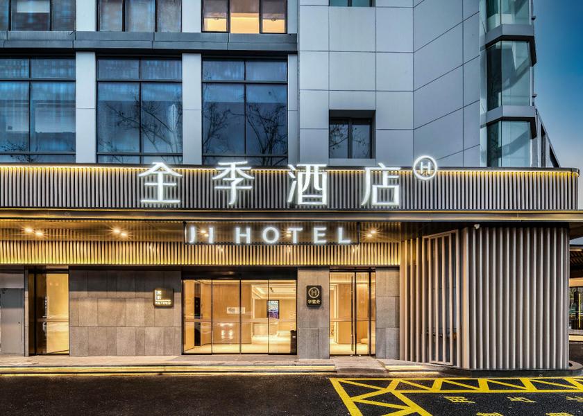 Zhejiang Hangzhou interior view