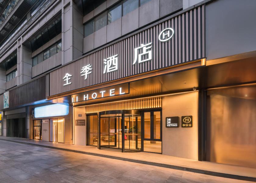 Zhejiang Hangzhou interior view