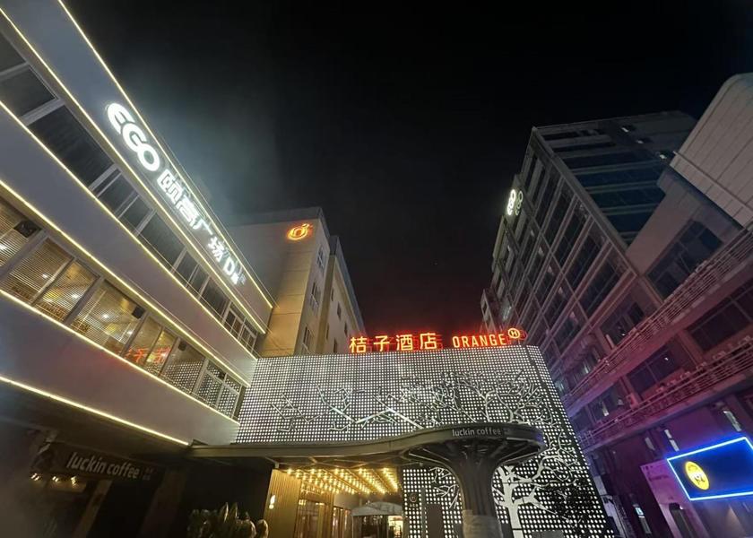 Zhejiang Hangzhou interior view