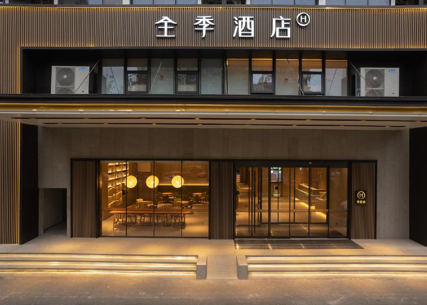 Zhejiang Hangzhou interior view