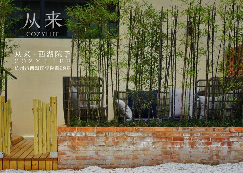 Zhejiang Hangzhou exterior view