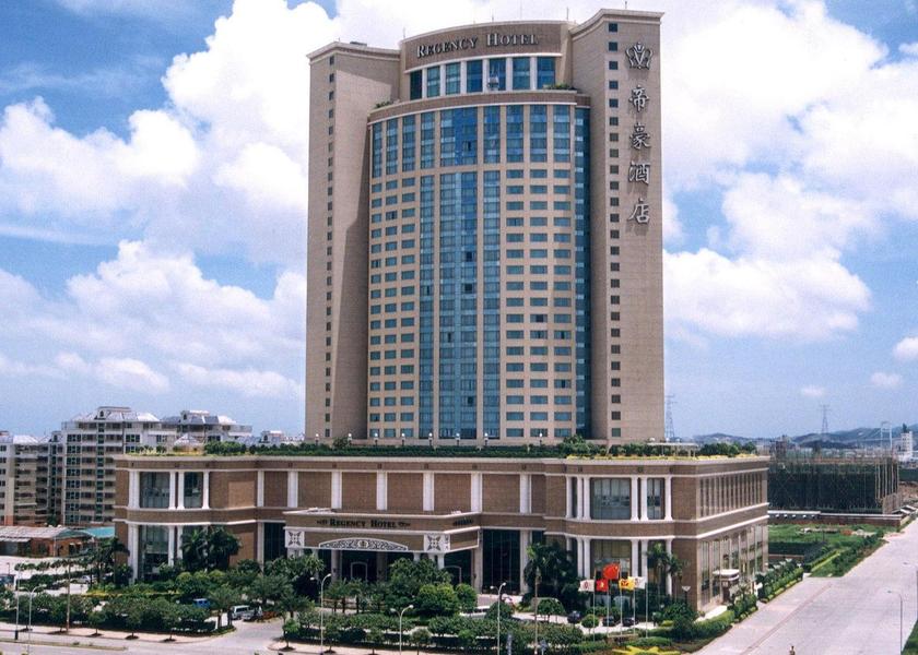 Guangdong Shantou Hotel Exterior
