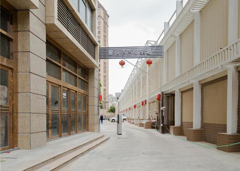 surrounding environment