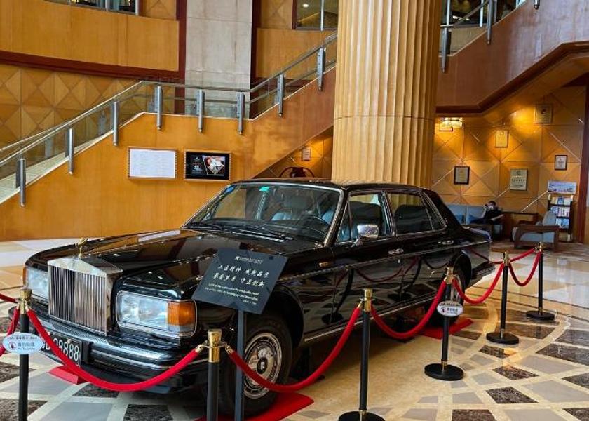 Guangdong Shantou Lobby