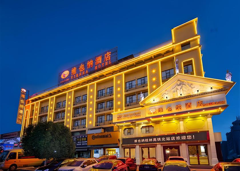 Guangxi Guilin exterior view