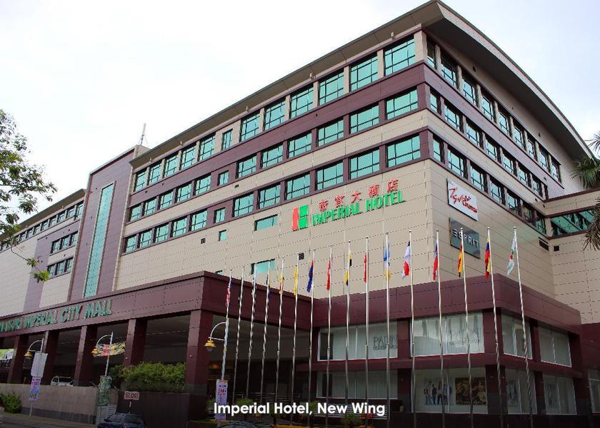 Sarawak Miri exterior view