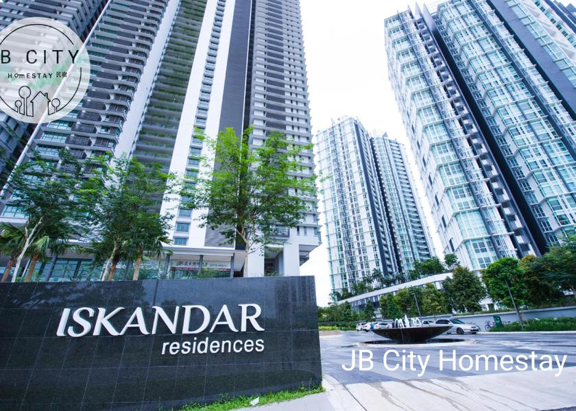 Johor Iskandar Puteri 