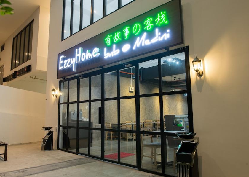 Johor Iskandar Puteri Property entrance