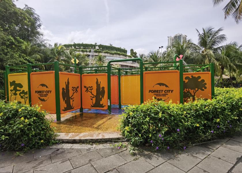 recreational facilities