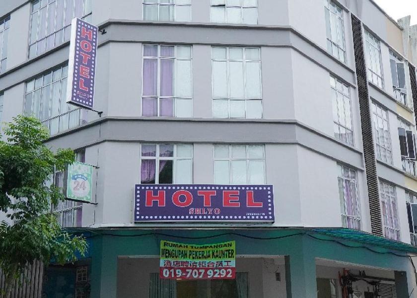 Johor Gelang Patah exterior view