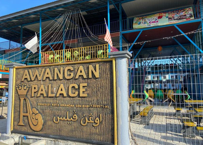 Pahang Kuantan Exterior view
