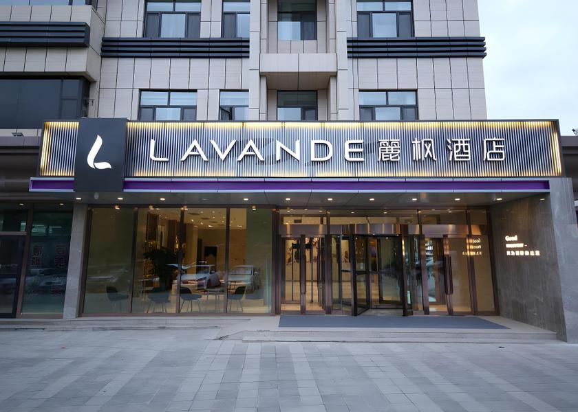 Xinjiang Ürümqi Hotel Exterior