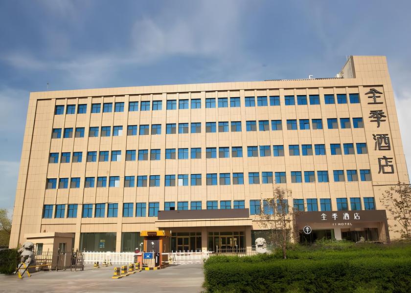 Xinjiang Ürümqi exterior view