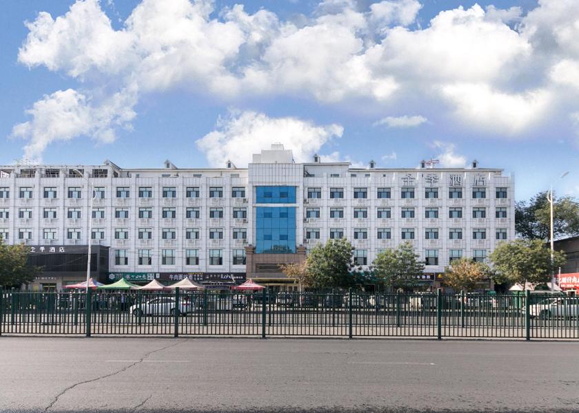 Xinjiang Ürümqi exterior view