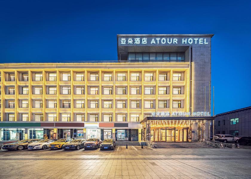 Xinjiang Ürümqi Hotel Exterior