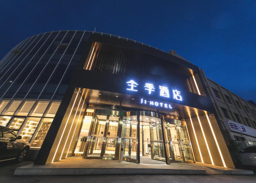 Xinjiang Urumqi exterior view