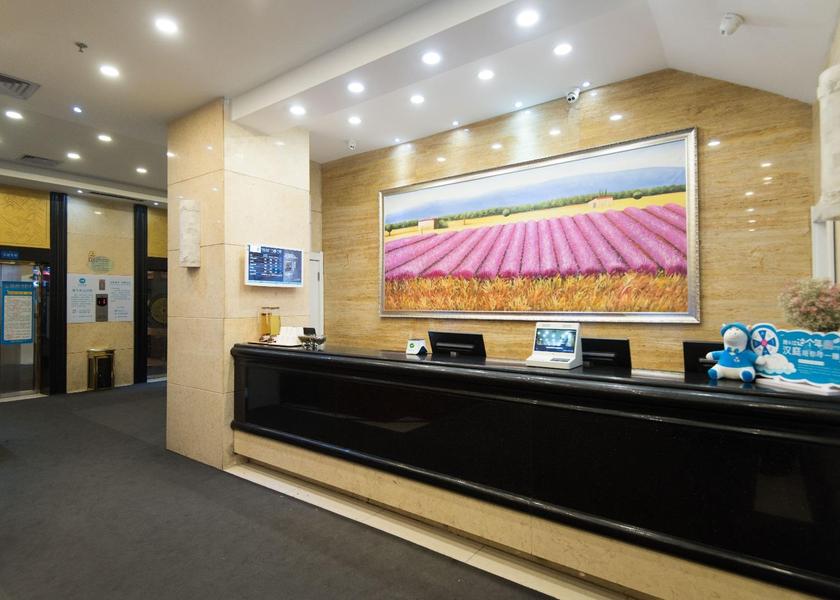 Xinjiang Urumqi interior view