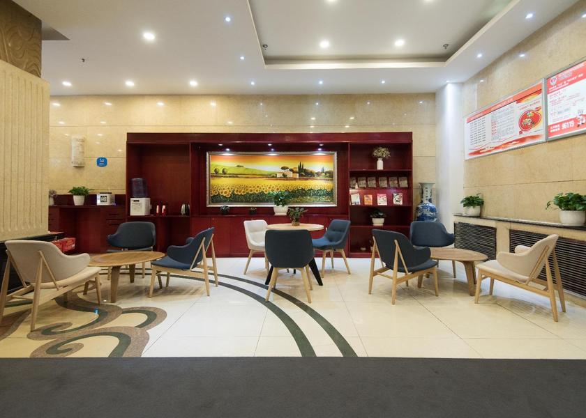 Xinjiang Urumqi interior view